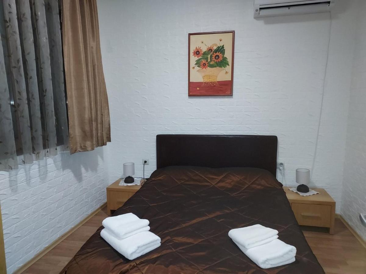 Apartament 4 Seasons - Top Lodge Bansko Extérieur photo